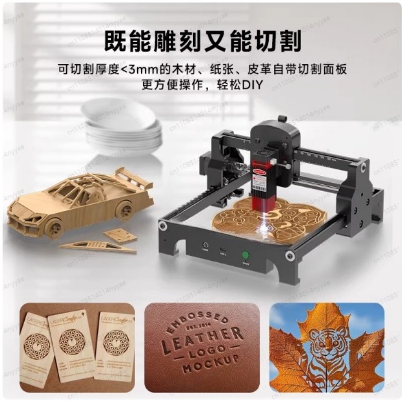 Draagbare mini lasergraveer- e - Leatherwork Machine recensie en prijs